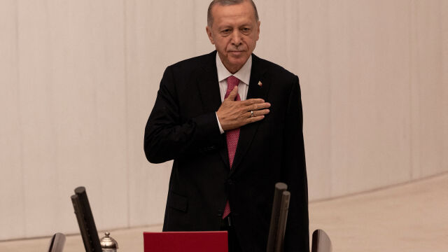 Реджеп Тайип Ердоган положи клетва като президент за трети път и