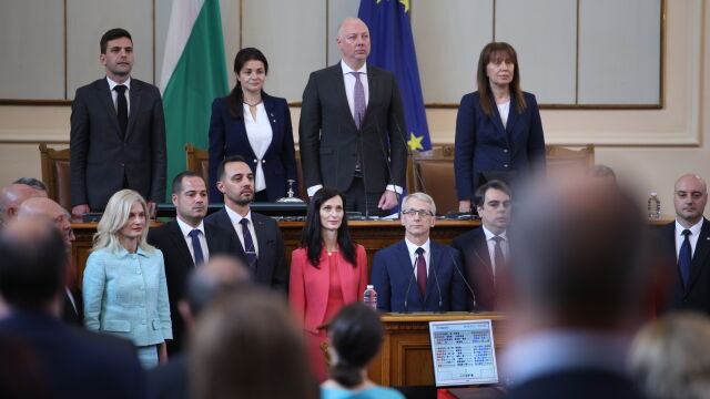 49 ото Народно събрание гласува новите министри в кабинета Денков Габриел Начело на