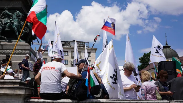 Протест на „Възраждане“