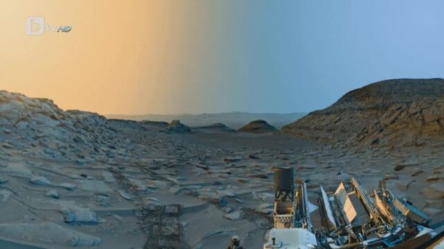 НАСА публикува художествена интерпретация на снимка от Марс от която