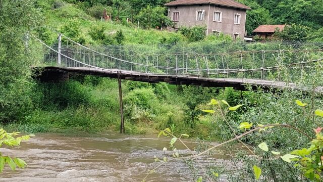 За нов проблем с опасен мост в Община Своге сигнализират