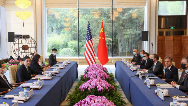 Опит за затопляне на отношенията между Съединените щати и Китай
