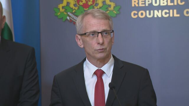 Няма опасност за България или за гражданите в страната Няма