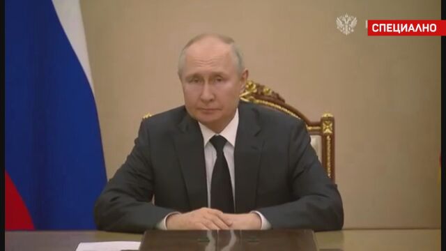 Руският президент Владимир Путин събра на късна вечерна среща шефовете