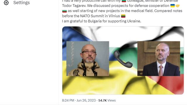 Украинският министър на отбраната Олексий Резников съобщи в Туитър че