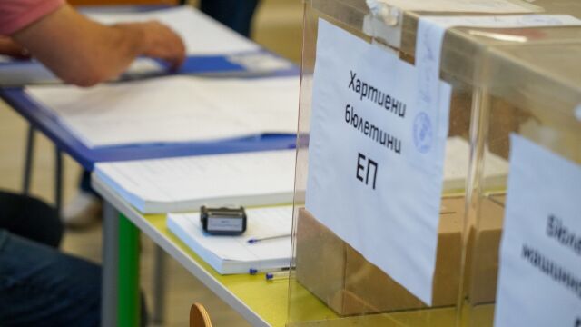 Проблем в изборния ден в Бургас Изборният ден там вече