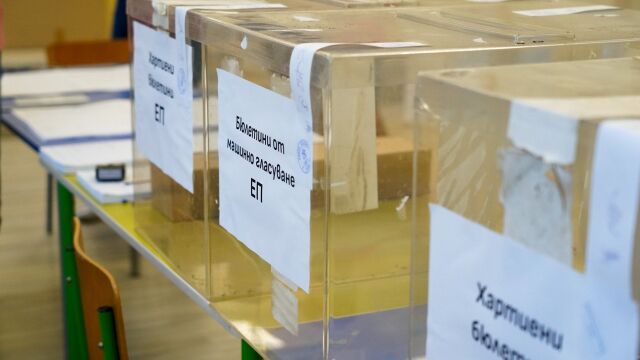 На 9 юни България прави два избора в един – редовни