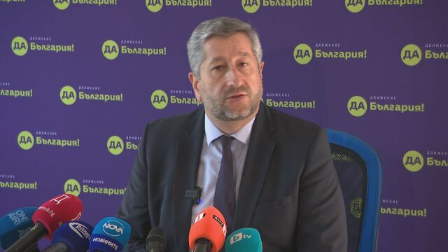 Христо Иванов подава оставка като председател на Да България Това