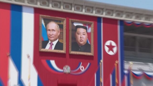 Русия и Северна Корея подписаха всеобхватно споразумение за стратегическо партньорство