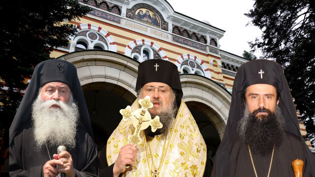  Светият Синод на Българската православна църква избра днес тримата кандидати