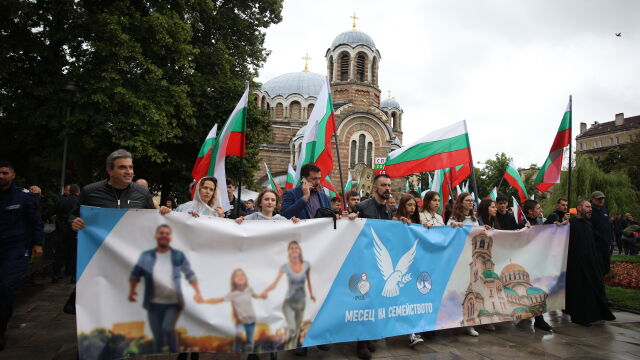Шествие за Семейството ще се проведе в София като част