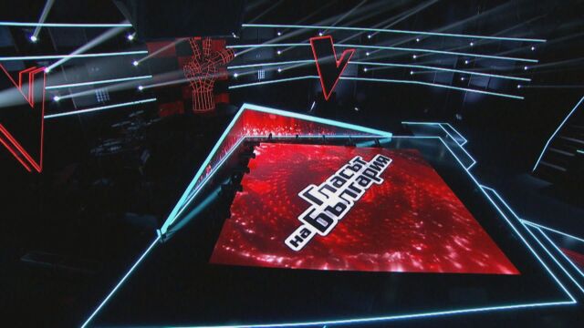   Гласът на България е първата телевизионна програма у нас