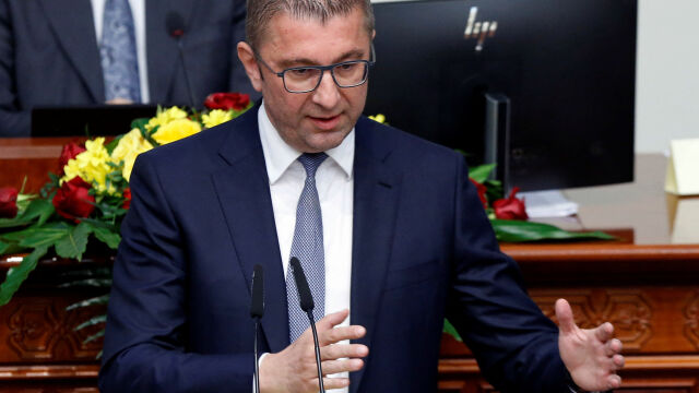 Новоизбраният премиер на Северна Македония Християн Мицкоски иска преговори с