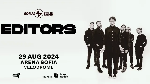 Editors идват в София на 29 август