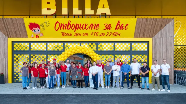  След реорганизация за над 6 млн. лева. първият магазин на BILLA в Шумен още веднъж отвори порти 
