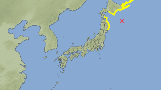 Земетресение с магнитуд 7 3 по Рихтер удари североизточните японски префектури