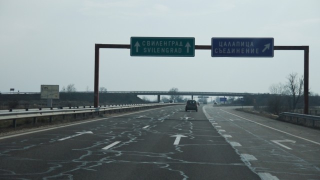 Завършване на магистралите „Хемус“, Струма“, „Черно море“, „Европа“ и „Русе