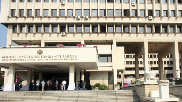 Министерство на външните работи ще извика македонския посланик в София
