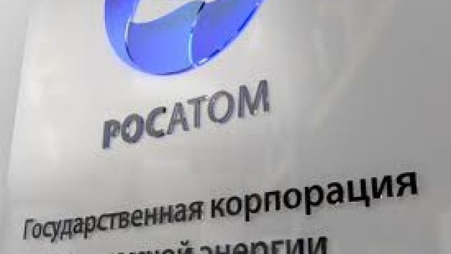 Властите в САЩ работят върху санкции за руския доставчик на