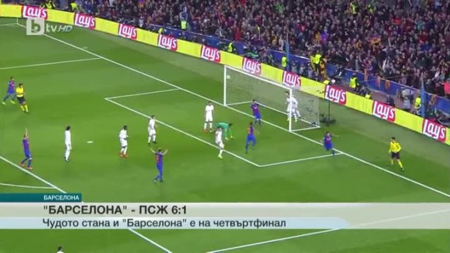 Снимка: Спорт - Късна емисия с Валери Генов - 8.03.2017