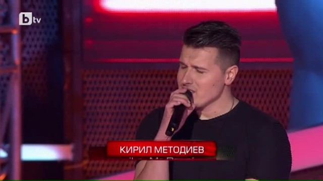 Кирил Методиев - Lay Me Down