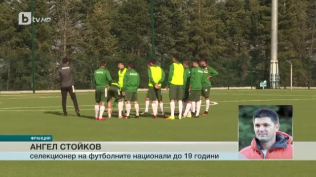 Снимка: Спорт - Обедна емисия с Николета Маданска - 28.03.2017