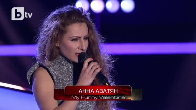 Анна Азатян – My Funny Valentine