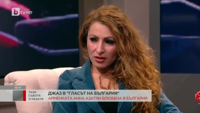 Анна Азатян: Родена съм в семейство на музиканти