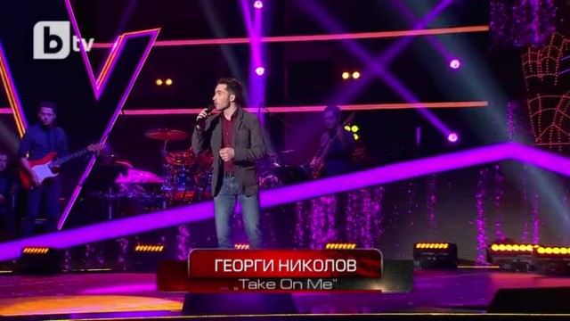 Георги Николов – Take on Me
