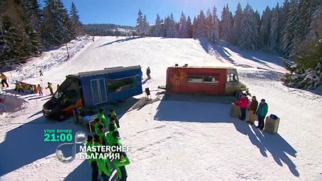 Добре дошли в зимната приказка на MasterChef