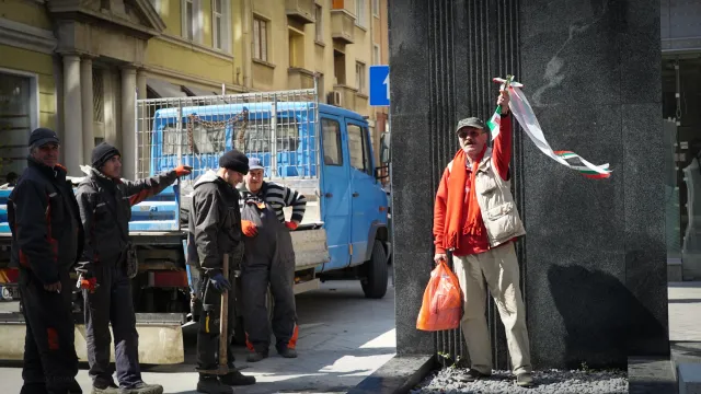 Паметник на удивлението