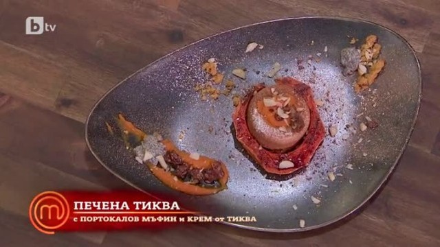 Кой се разделя с MasterChef тази вечер?