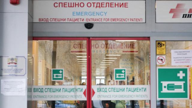 6700 пациенти са потърсили помощ в най голямата спешна болница Пирогов