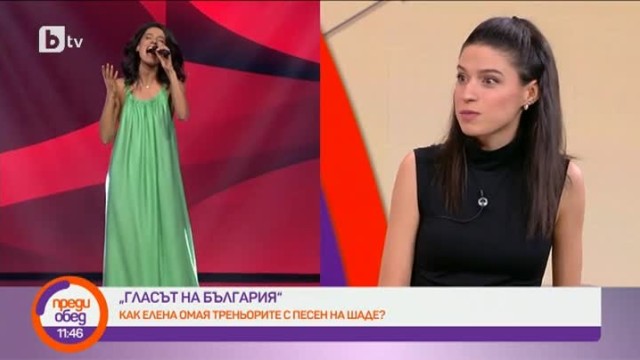 Защо наричат младата певица Елена Сиракова 
