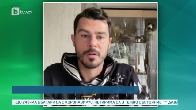 Снимка: Галин Иванов: Всички се съгласихме да намалим заплатите си (ВИДЕО)