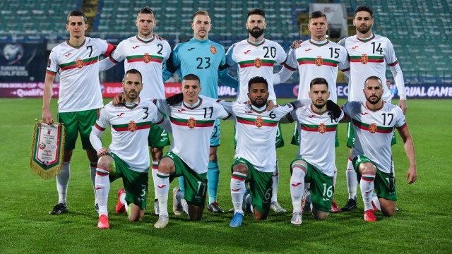 Българският национален отбор по футбол ще започне участието си в