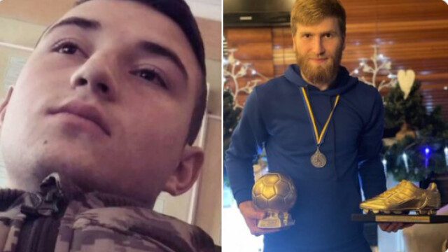 Двама украински футболисти са загубили живота си от началото на
