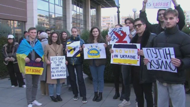 Студенти от Американския университет в Благоевград организираха протест срещу войната