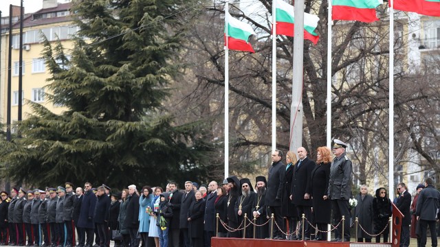 Столицата също отбеляза 144 ата годишнина от Освобождението на България Пред