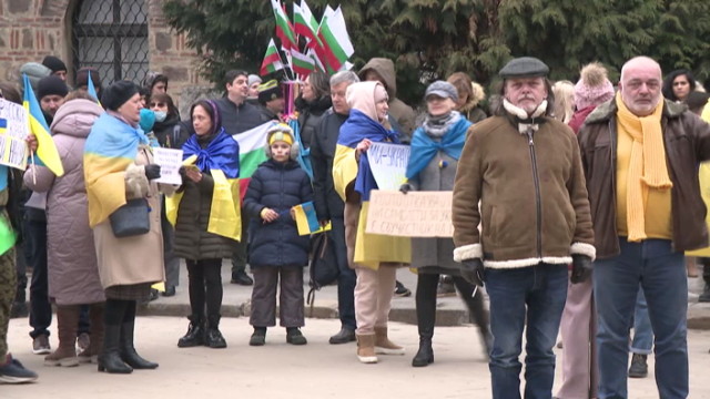 Пореден протест се проведе в София Украинци и българи искат