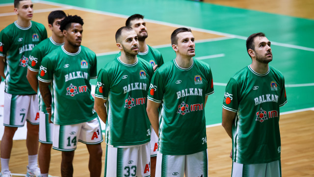 Балкан записа втори успех във втората групова фаза на баскетболната
