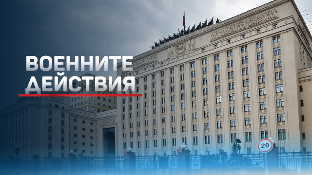 Преговорите между Русия и Украйна продължават в понеделник чрез видеовръзка