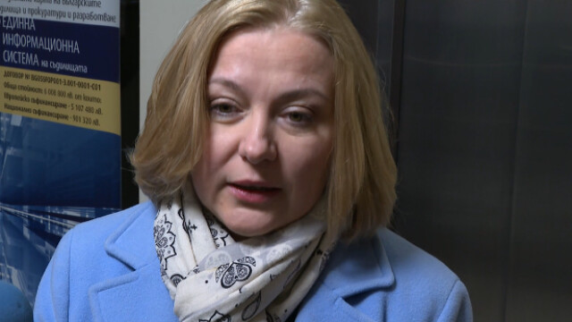 Правосъдният министър Надежда Йорданова съобщи, че увеличаваме каналите за комуникация