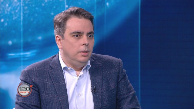 Асен Василев: Прокуратурата продължава да дава грешна информация 