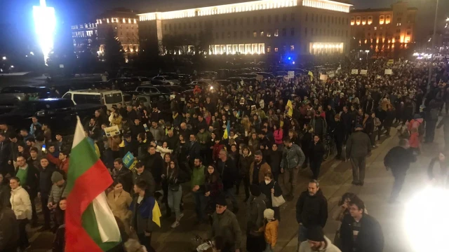 Шествие в подкрепа на Украйна ще се проведе тази вече Демонстрацията