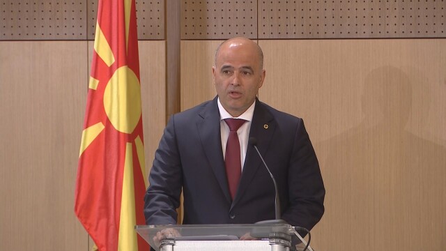 Премиерът на Северна Македония Димитър Ковачевски обяви че подава оставка