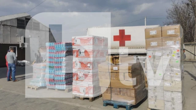 Конвоят на Българския червен кръст БЧК с хуманитарна помощ пристигна