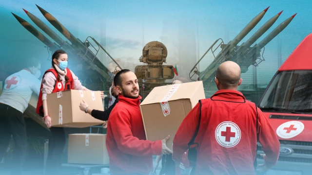 Конвоят с хуманитарна помощ на Българския червен кръст пристигна в