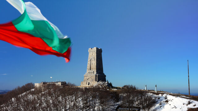 отбелязваме 145 години от Освобождението на България По традиция център