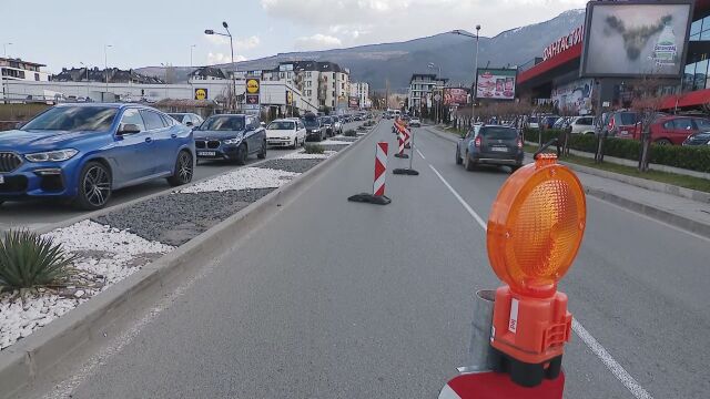 Движението за автомобили ще е затворено по бул Черни връх